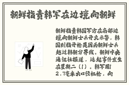 国产第一页精品12页